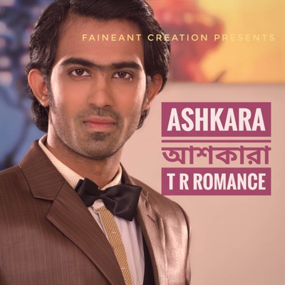 Ashkara - Single