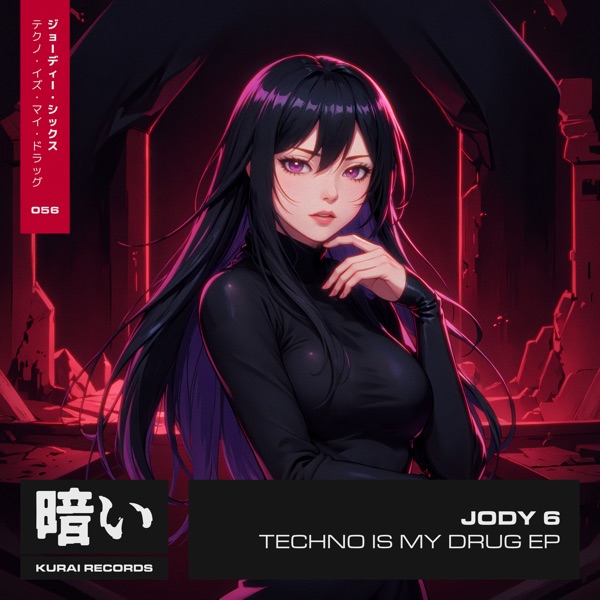 Techno Is My Drug Ep - Single