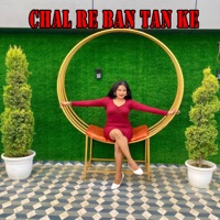 chal re ban tan ke - Single - Basir Ansari & Ajad ansari
