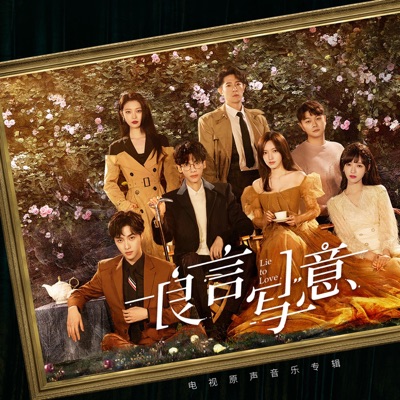 寂静之忆-thumbnail
