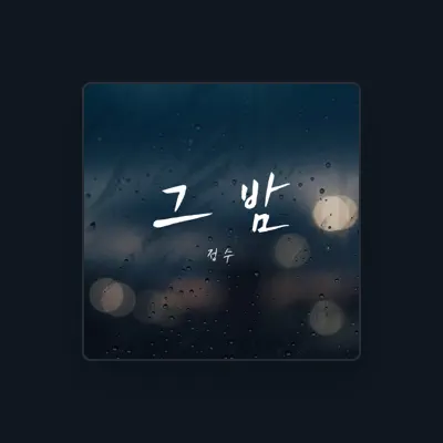 Listen to JUNGSOO, watch music videos, read bio, see tour dates & more!