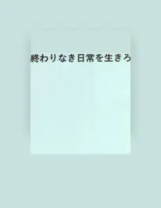 computer fight dinle, müzik videolarını izle, biyografisini oku, tur tarihlerini ve daha fazlasını gör!