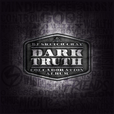 Dark Truth - EP