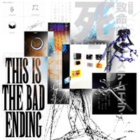 This is the Bad Ending - Single - Kanpeki