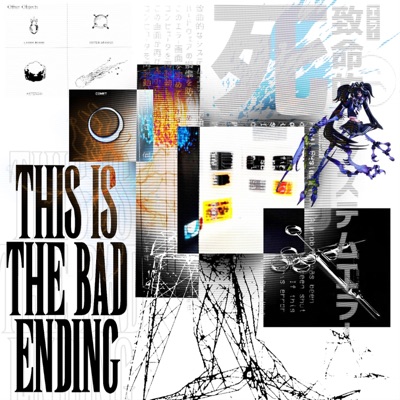 This is the Bad Ending - Single