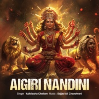 Aigiri Nandini - EP - Abhilasha Chellam