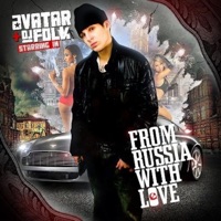 From Russia, With Love - 28AV