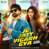 Je Jatt Vigarh Gya (From "Je Jatt Vigarh Gya") - Lehmber Hussainpuri & Dr Zeus