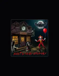 ПОСЛЕДНЯЯ ИЛЛЮЗИЯを聴いたり、ミュージックビデオを鑑賞したり、経歴やツアー日程などを確認したりしましょう！