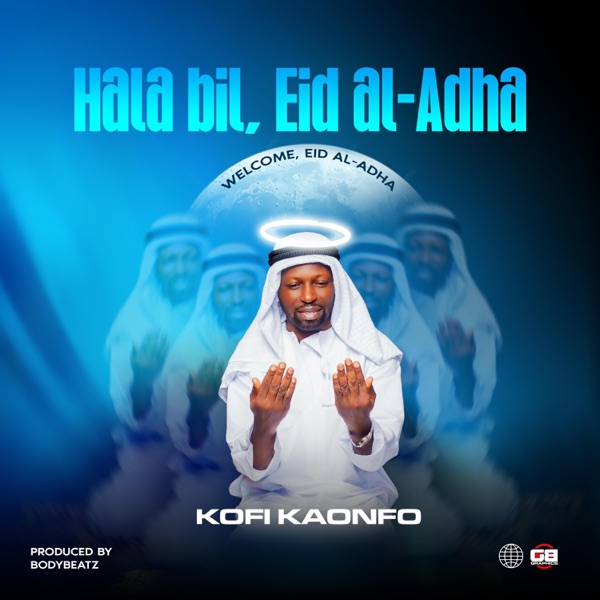 Hala Bil Eid Al-Adha