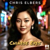 Chinese Eyes
