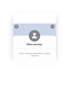 Listen to filikov, watch music videos, read bio, see tour dates & more!