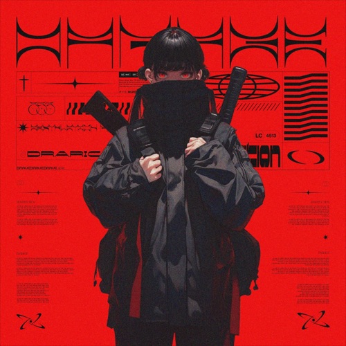 DAMAGE - Single