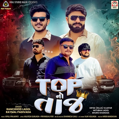 Top No Taaj - Single