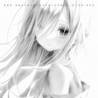 几个我 (我拥有多重人格莫名多出伤口是普遍现象) - Single - 淚の代碼 & 陆思佑