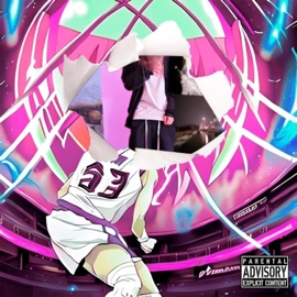 Голос dabbackwood