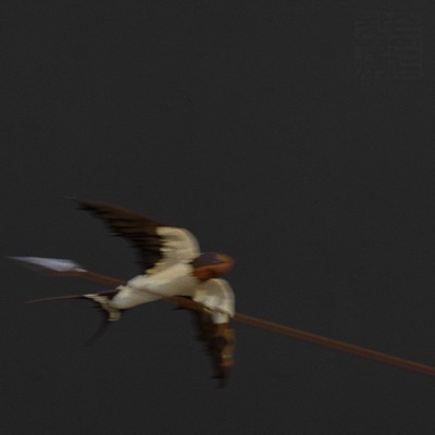 ABUNDANCE ER'WHERE / 2 WAY STREET - Single