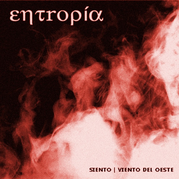 Siento  Viento del oeste - Single