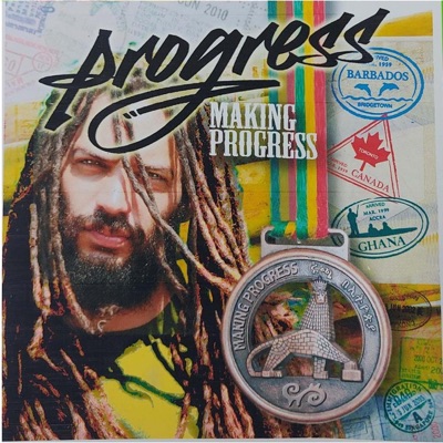 Making Progress - EP
