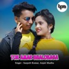 Tor Amar Bhalobasa - Single