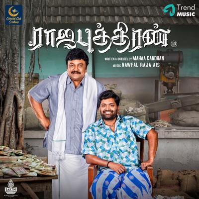 Rajaputhiran (Original Motion Picture Soundtrack)