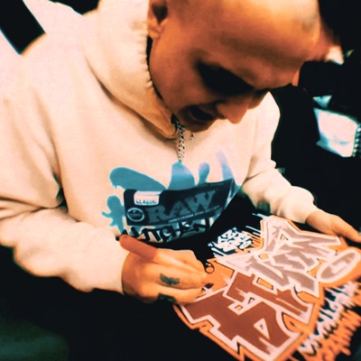 Пропаганда - EP