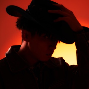 Lock (feat. 권혁필)