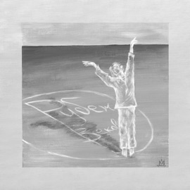 Пляска Дурака Рубеж Веков