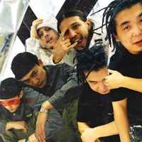 Разная дрянь - Single - Captown