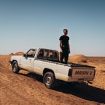 Masri 2 - Single