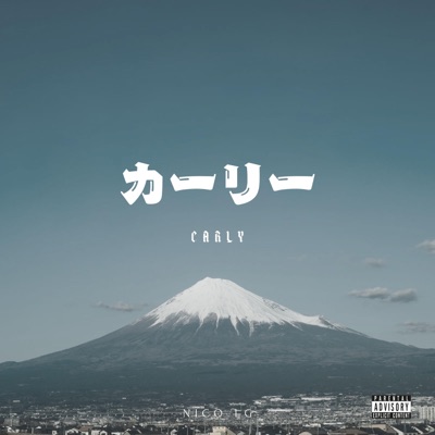CARLY - Single