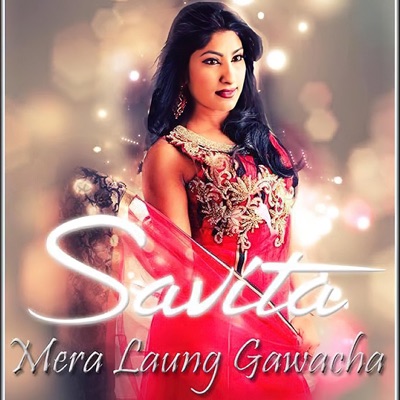 Mera Laung Gawacha - Single