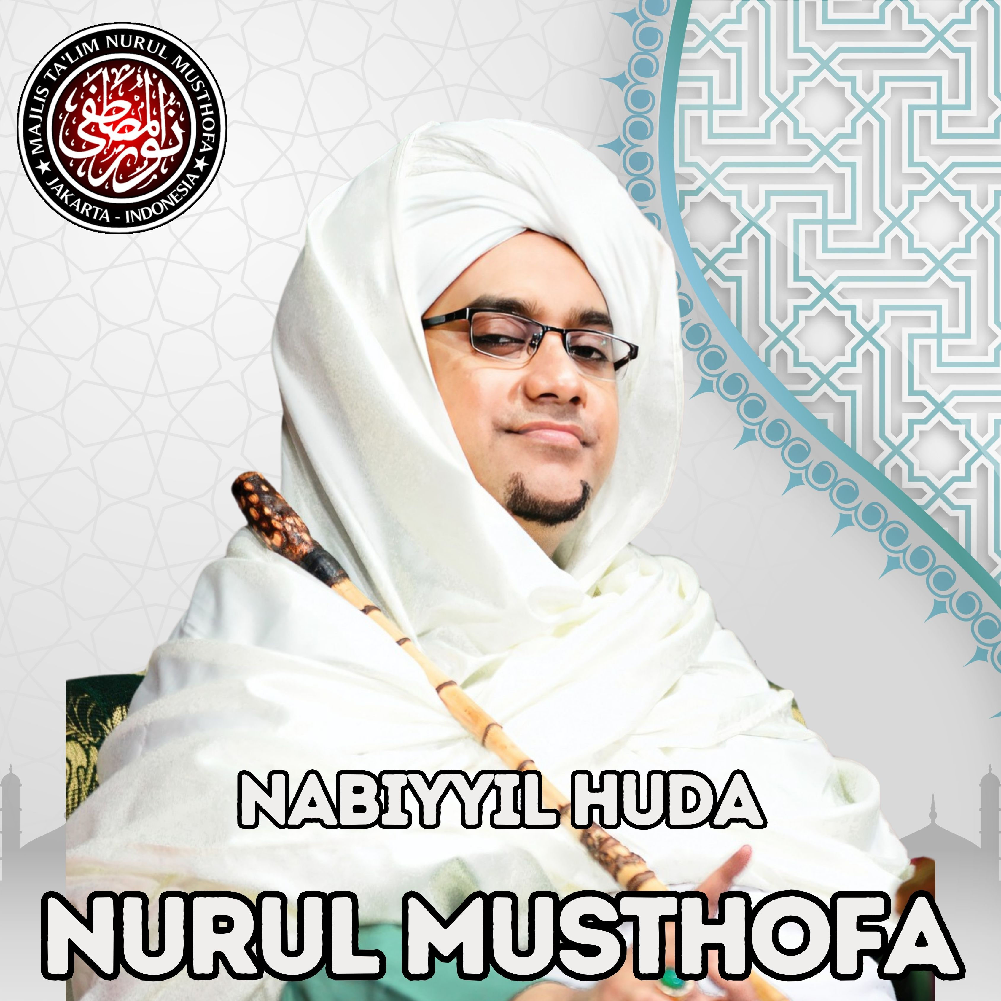 Nabiyyil Huda - Single