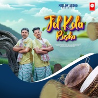 Jol Kola Rusika - Single - Sushil & Naïka