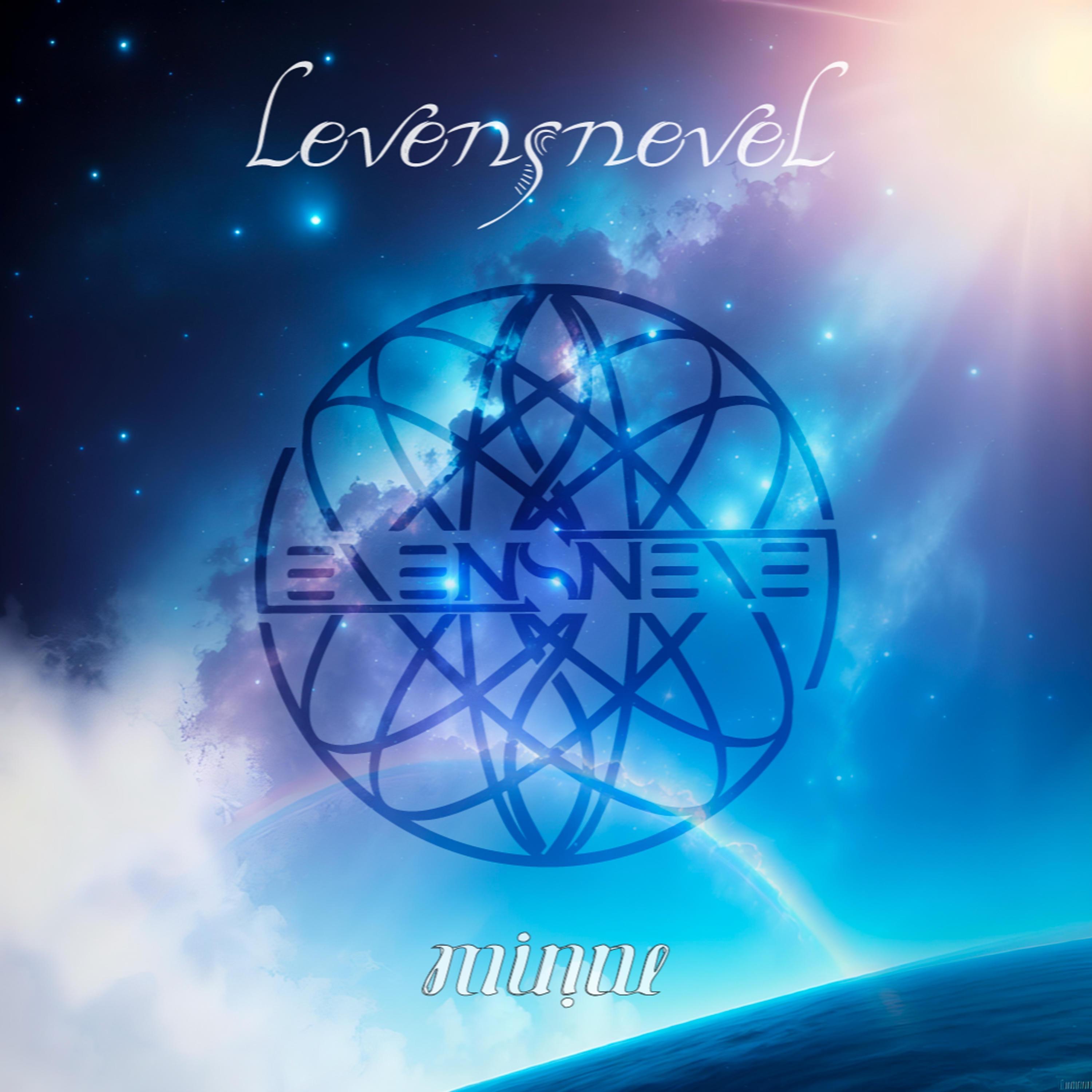 Het Regent Op Het Water - Single