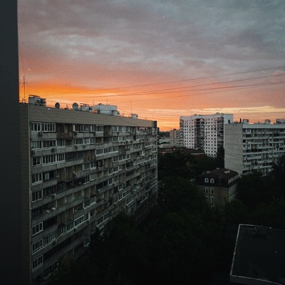 Дождик - Single