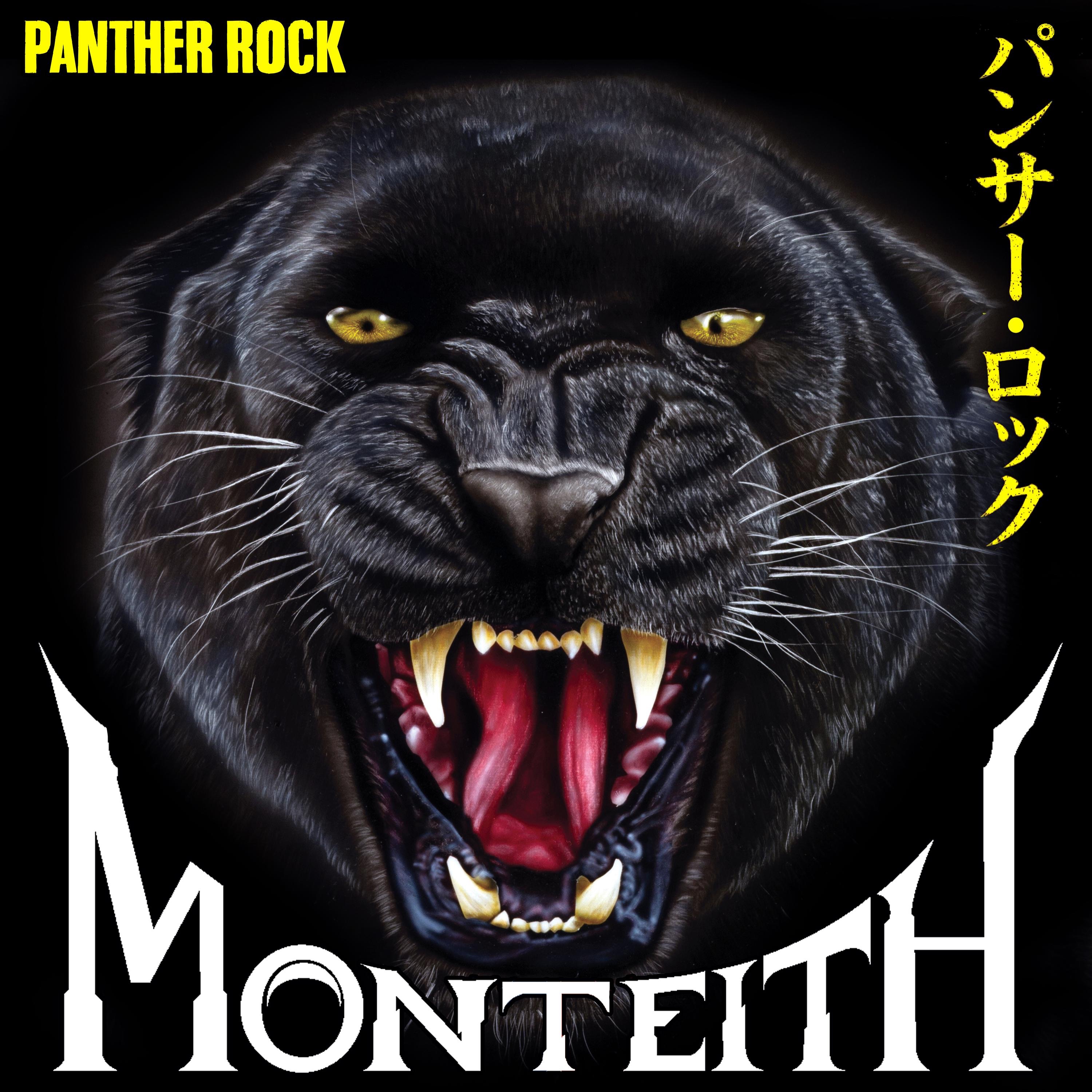Panther Rock
