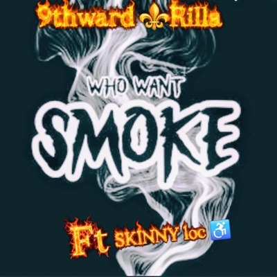 Want smoke (feat. Skinny Loc) [Street version] - Single