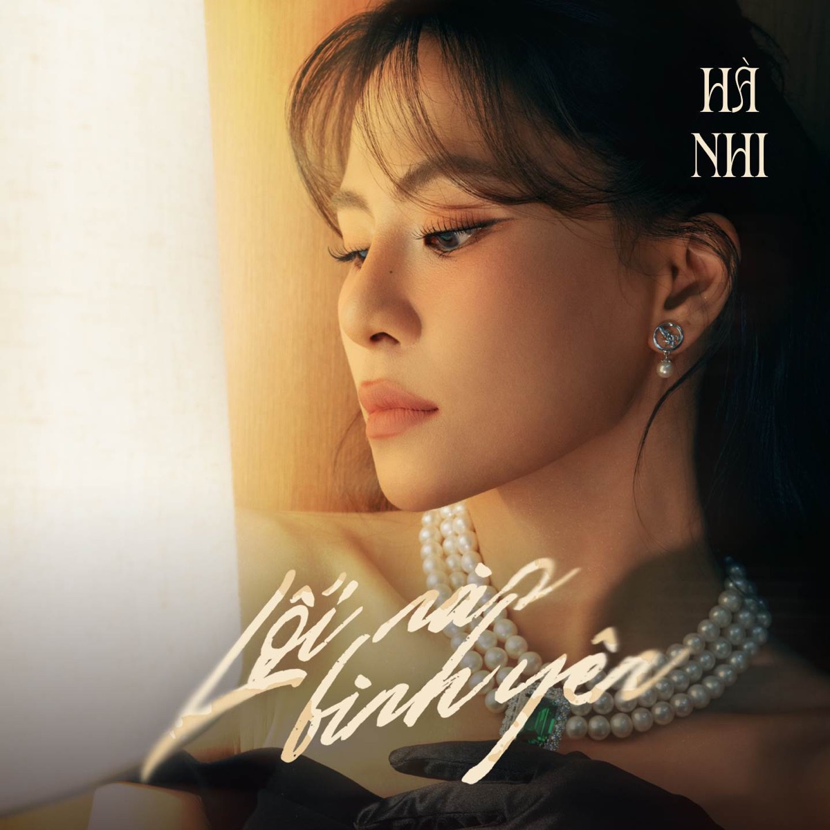 Hà Nhi - Lối Nào Bình Yên - Single (2025) [iTunes Plus AAC M4A]-新房子