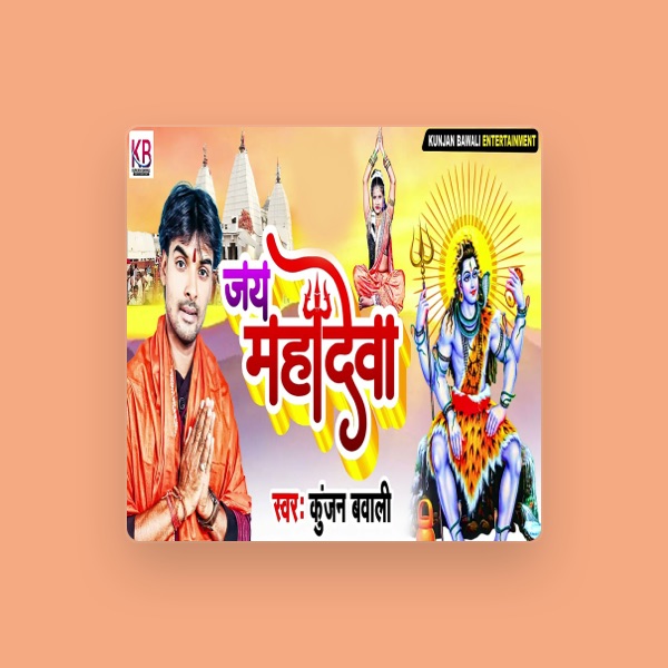 Kunjan Bawali's avatar