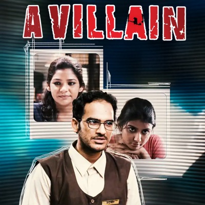 A VILLAIN (Original Motion Picture Soundtrack) - Single