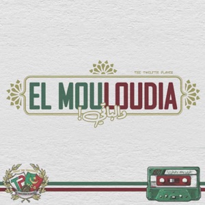 El Mouloudia Wel Ba9i