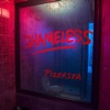 SHAMELESS