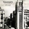 Tghayarti (Remix) [feat. El Far3i] - Single