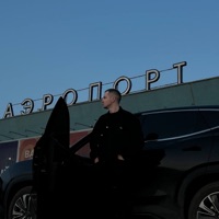 Самолет - Single - DIAMUR