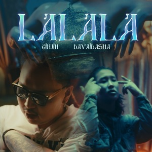 La La La (feat. Ginjin)