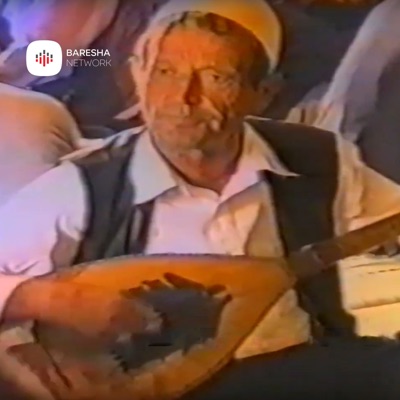 Mehmet shpendi (feat. Osman Sefa & Ramadan Krasniqi) - Single