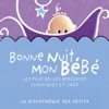 Fabrice Pierre Jocelyn - Opera in 4 Acts: Berceuse 