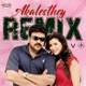 Akalesthey Remix From Shankardada Zindabad Single
