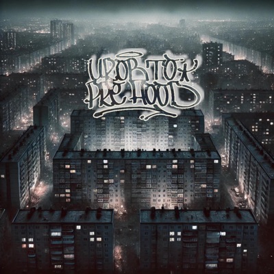 Urob to pre Hood - Single